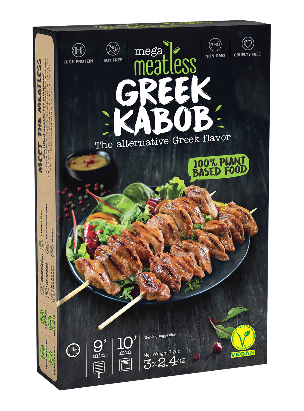 Greek Kabob